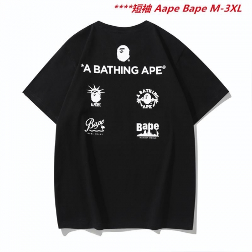 A.a.p.e. B.a.p.e. Round neck 6397 Men