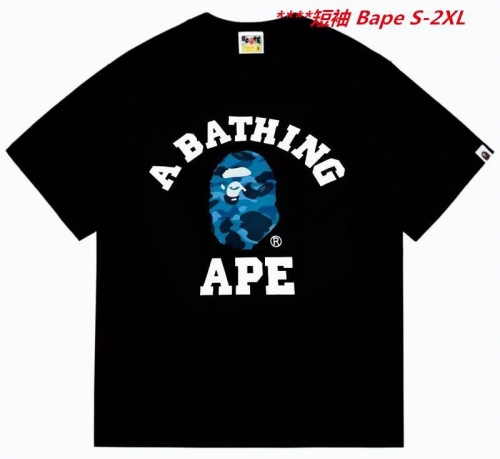 A.a.p.e. B.a.p.e. Round neck 6270 Men