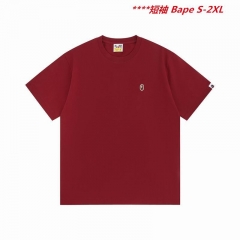 A.a.p.e. B.a.p.e. Round neck 5530 Men