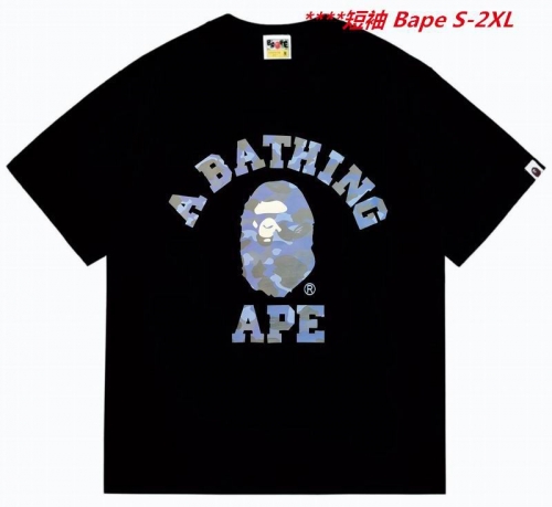 A.a.p.e. B.a.p.e. Round neck 6228 Men