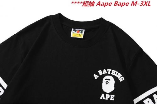 A.a.p.e. B.a.p.e. Round neck 6576 Men