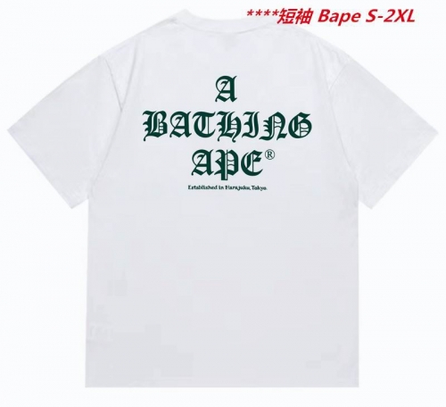 A.a.p.e. B.a.p.e. Round neck 6252 Men