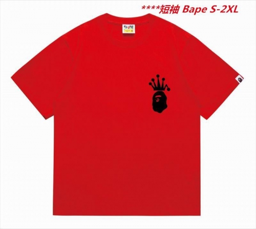 A.a.p.e. B.a.p.e. Round neck 5730 Men