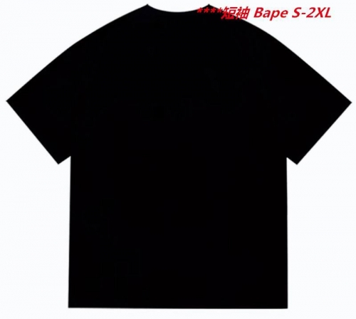 A.a.p.e. B.a.p.e. Round neck 6248 Men