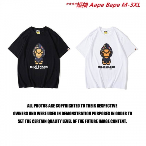 A.a.p.e. B.a.p.e. Round neck 6468 Men