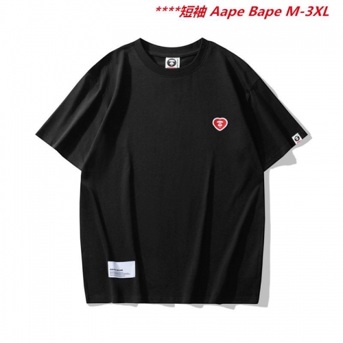 A.a.p.e. B.a.p.e. Round neck 6818 Men