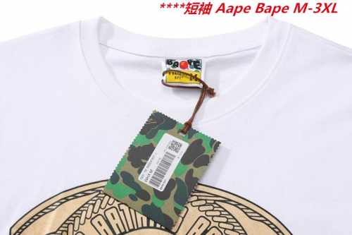 A.a.p.e. B.a.p.e. Round neck 6524 Men