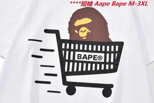 A.a.p.e. B.a.p.e. Round neck 6504 Men