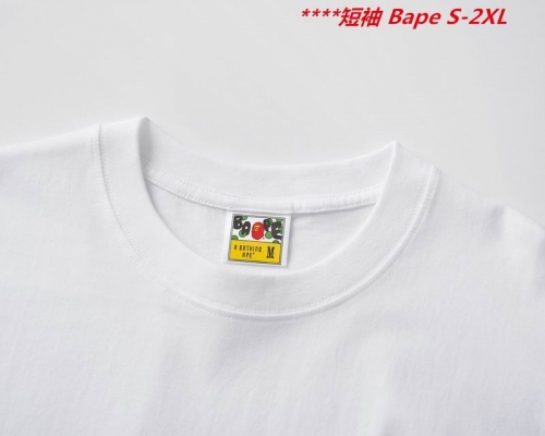 A.a.p.e. B.a.p.e. Round neck 5511 Men