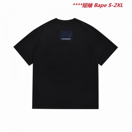 A.a.p.e. B.a.p.e. Round neck 5135 Men