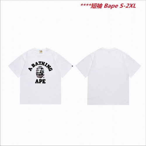 A.a.p.e. B.a.p.e. Round neck 6321 Men