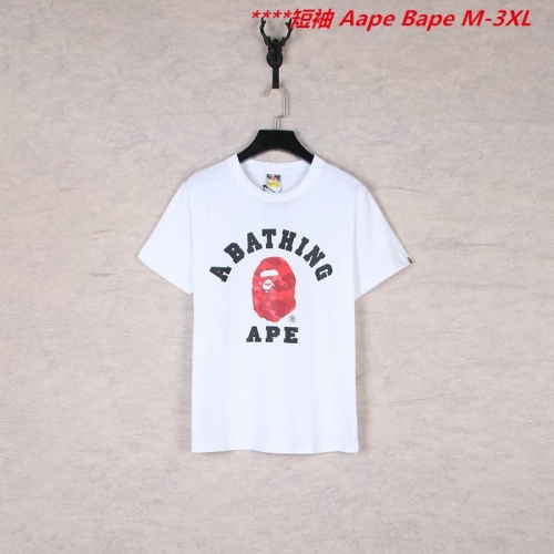 A.a.p.e. B.a.p.e. Round neck 6706 Men