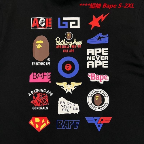 A.a.p.e. B.a.p.e. Round neck 4187 Men