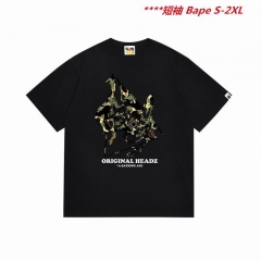 A.a.p.e. B.a.p.e. Round neck 4797 Men