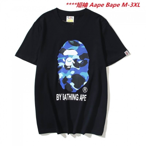 A.a.p.e. B.a.p.e. Round neck 6789 Men