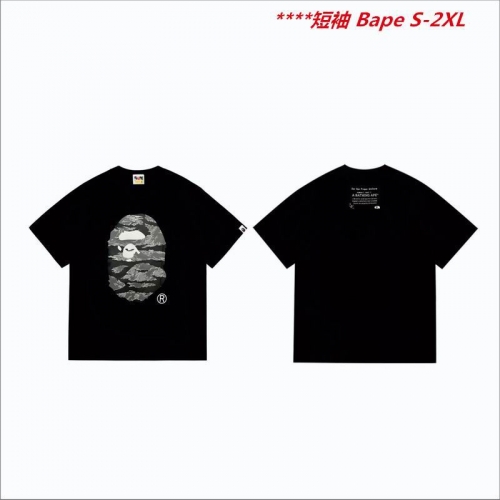 A.a.p.e. B.a.p.e. Round neck 6289 Men