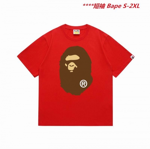 A.a.p.e. B.a.p.e. Round neck 5174 Men