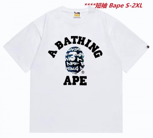 A.a.p.e. B.a.p.e. Round neck 6330 Men