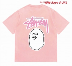 A.a.p.e. B.a.p.e. Round neck 5704 Men