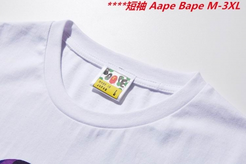 A.a.p.e. B.a.p.e. Round neck 6438 Men