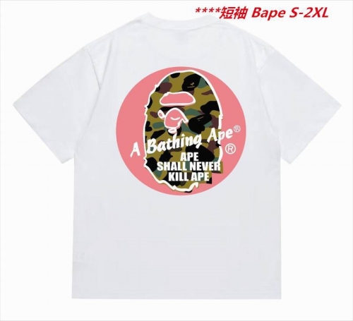 A.a.p.e. B.a.p.e. Round neck 5677 Men