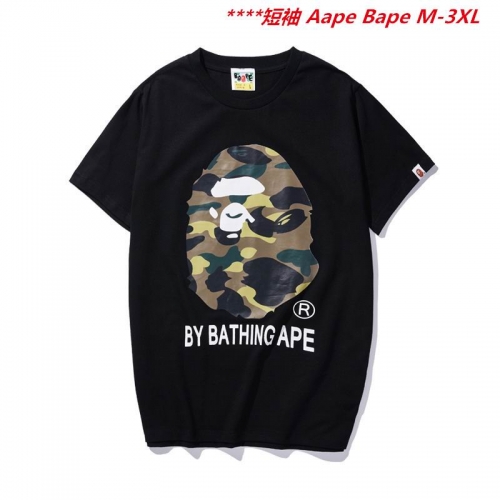 A.a.p.e. B.a.p.e. Round neck 6441 Men