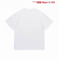 A.a.p.e. B.a.p.e. Round neck 4994 Men