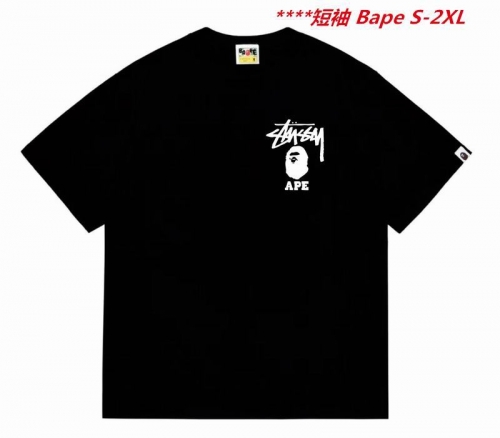 A.a.p.e. B.a.p.e. Round neck 5595 Men