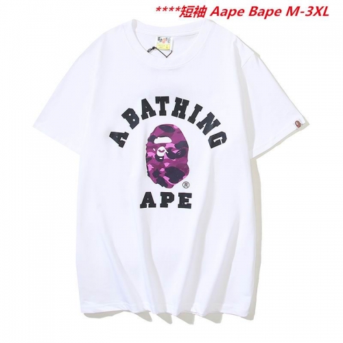 A.a.p.e. B.a.p.e. Round neck 6683 Men