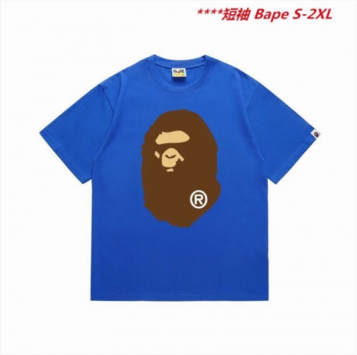 A.a.p.e. B.a.p.e. Round neck 5200 Men