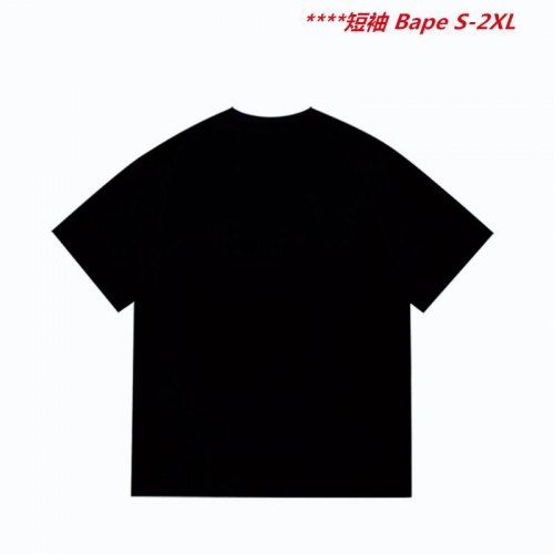 A.a.p.e. B.a.p.e. Round neck 6346 Men