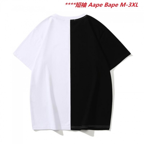 A.a.p.e. B.a.p.e. Round neck 6603 Men