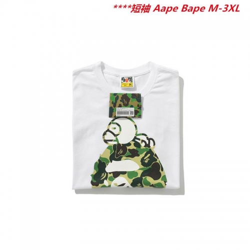 A.a.p.e. B.a.p.e. Round neck 6484 Men