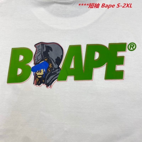 A.a.p.e. B.a.p.e. Round neck 4172 Men