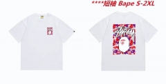 A.a.p.e. B.a.p.e. Round neck 5616 Men