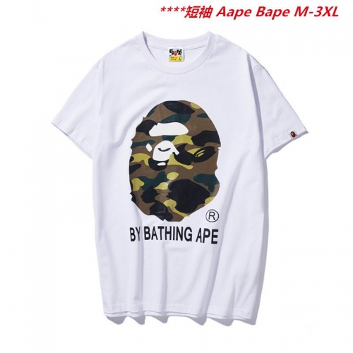 A.a.p.e. B.a.p.e. Round neck 6447 Men