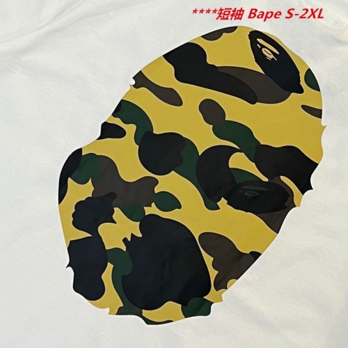 A.a.p.e. B.a.p.e. Round neck 4301 Men