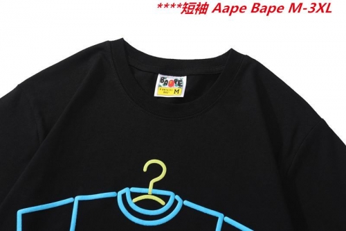 A.a.p.e. B.a.p.e. Round neck 6549 Men