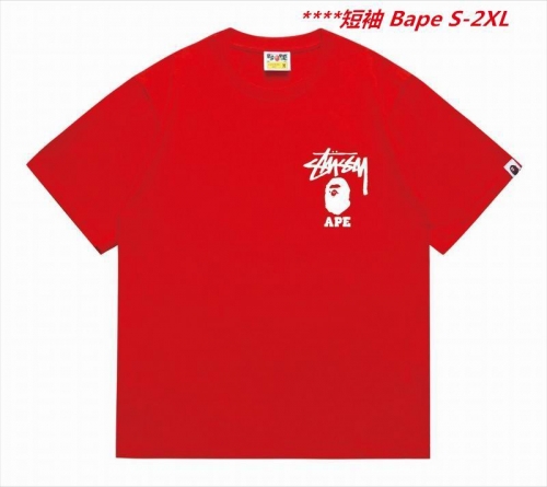 A.a.p.e. B.a.p.e. Round neck 5589 Men