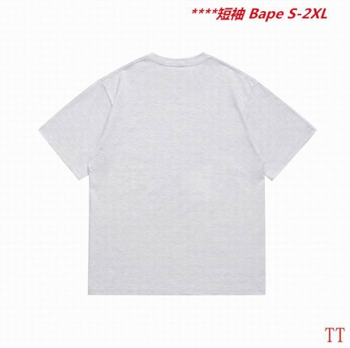 A.a.p.e. B.a.p.e. Round neck 5312 Men