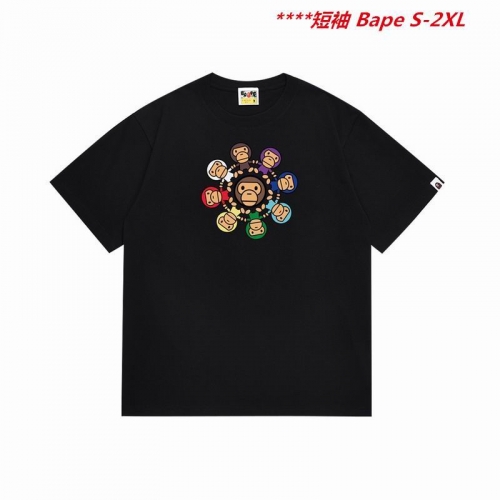 A.a.p.e. B.a.p.e. Round neck 4806 Men