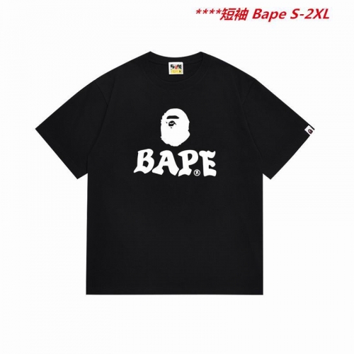 A.a.p.e. B.a.p.e. Round neck 4827 Men