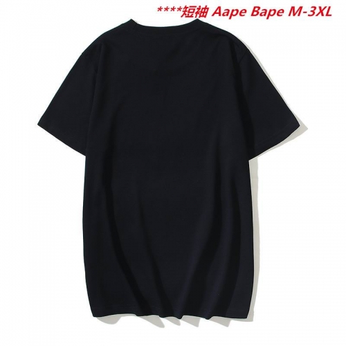 A.a.p.e. B.a.p.e. Round neck 6753 Men