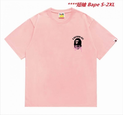 A.a.p.e. B.a.p.e. Round neck 5716 Men