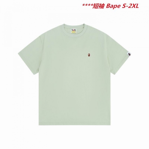 A.a.p.e. B.a.p.e. Round neck 5525 Men