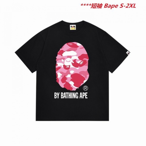 A.a.p.e. B.a.p.e. Round neck 4986 Men