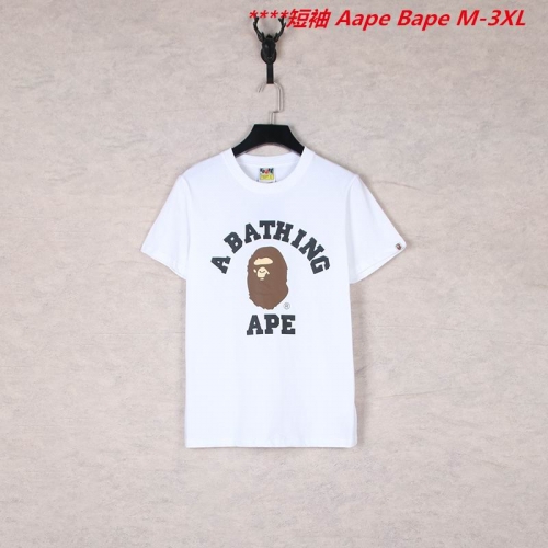 A.a.p.e. B.a.p.e. Round neck 6727 Men