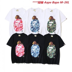 A.a.p.e. B.a.p.e. Round neck 6735 Men