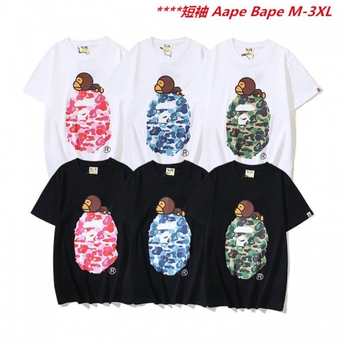 A.a.p.e. B.a.p.e. Round neck 6735 Men