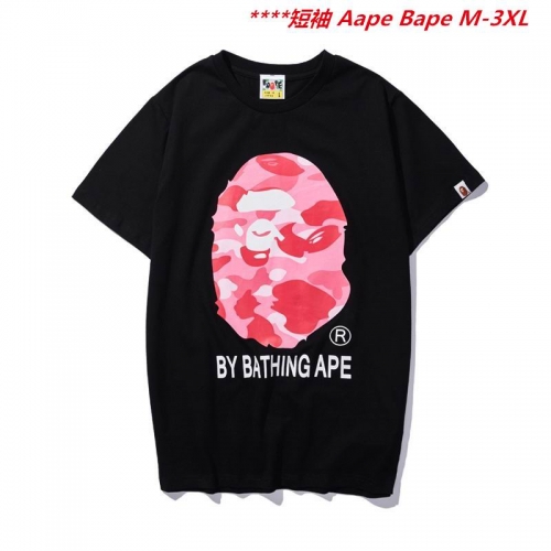 A.a.p.e. B.a.p.e. Round neck 6442 Men